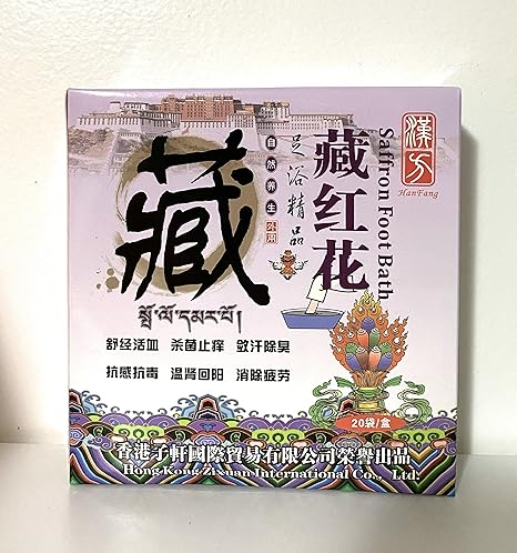 Client Story 3